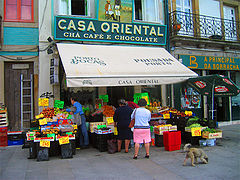 photo "Old Shop"