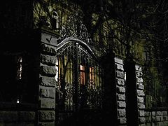 фото "вход"