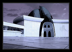 фото "The Mosque in Zagreb"