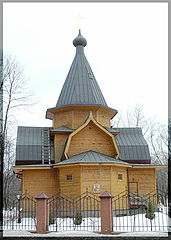 фото "Церковь в Дубках"