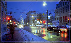 photo "Evening. Winter. Moscow."