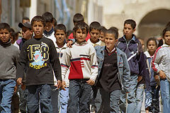 photo "Children of Islam"