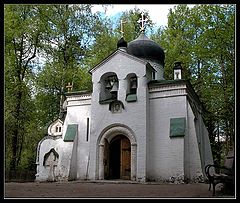 фото "Церковь в Абрамцево"