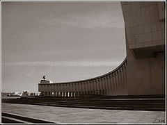 photo "City"