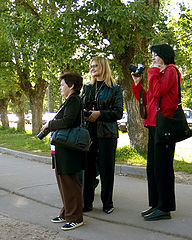 photo "Lady-Ataman."