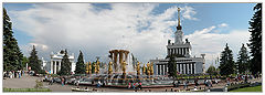 photo "Sunny day in Moscow"