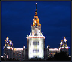 photo "Moscow State University"