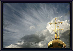 photo "Heaven"