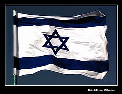 фото "Symbol"
