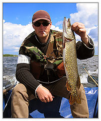 photo "On fishing 1"