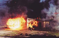 photo "Minometnyj fire"