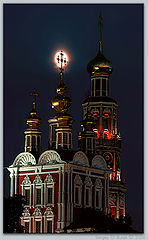 photo "Full moon"