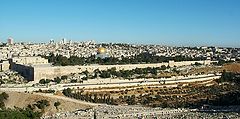 фото "Jerusalem Panorama #3"