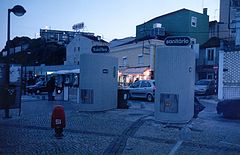 photo "Street Life"
