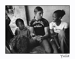 фото "Children Of The Hood (close up)"