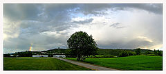 photo "Summer at Dragvoll"