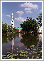 фото "Колокольня"