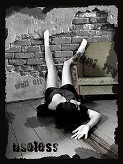 photo "wall off"