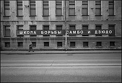 photo "***"