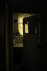 фото "Фрагмент квартиры 1"