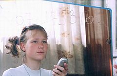 photo "call me,call..."