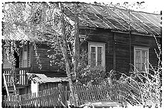 photo "" The Finnish small house ". Kinds of Karelia."