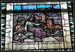 photo "On the Bible theme"