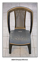 фото "Chair"