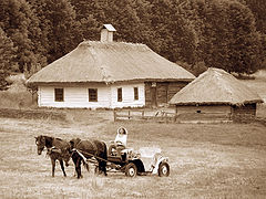 photo "Село и люди:)"