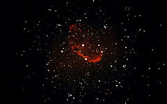 photo "The Crescent Nebula"