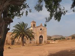 фото "cortijo"