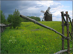 photo "Old windmill"