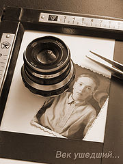 photo "Left Century"