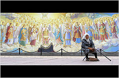 фото "Рай не для всех"