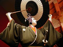 фото "Geisha de Cera"