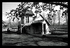 photo "Versalles house"