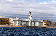 photo "Kunstkamera"