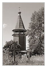 photo "Сountry churchyard"