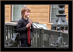 фото "Свирель"