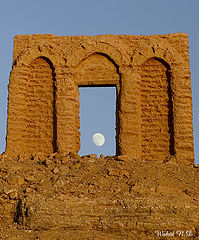 photo "Moon thru 3rd century opening!"
