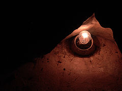 photo "Eye of the electric monster"