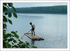 photo "Childhood..."