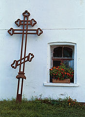 photo "Tcerkovniy dvor"