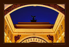 photo "Arch composition"