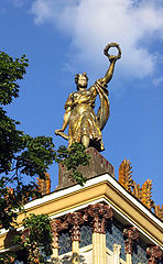photo "The rests of the former greatness"