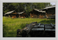 photo "Village"