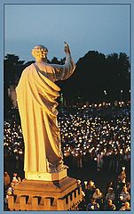 фото "Mess in Lourdes sanctuary"