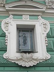 фото "Окно"