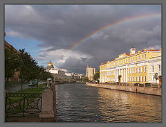 photo "Moyka. Yusupov palace. Rainbow"