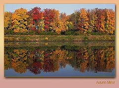 photo "Autumn Mirror"
